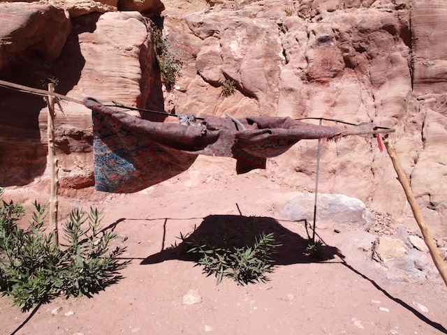 Shade made with an old carpet